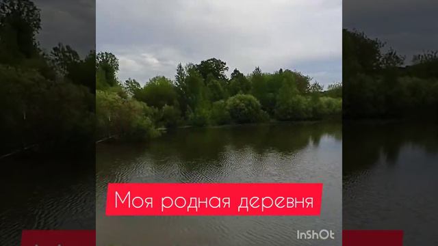 Родительский Дом смотреть онлайн