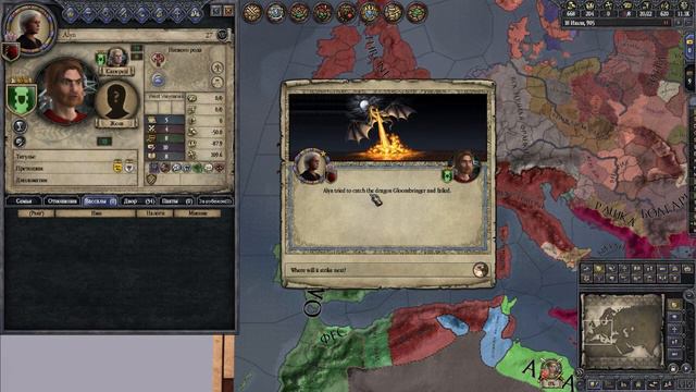 ТАРГАРИЕНЫ ПРОТИВ КАТОЛИКОВ (CK2: Таргариены в Европе) #10 смотреть онлайн
