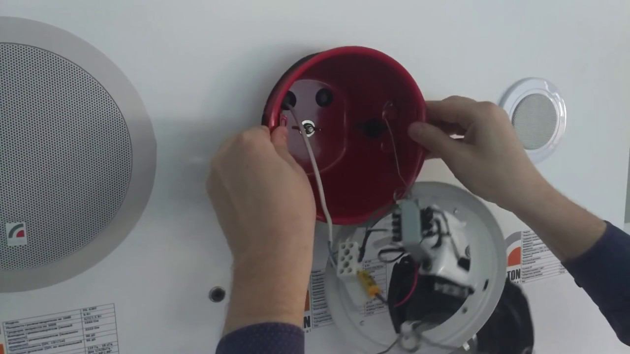 Установка потолочного громкоговорителя с огнезащитным колпаком ROXTON PC-06T смотреть онлайн