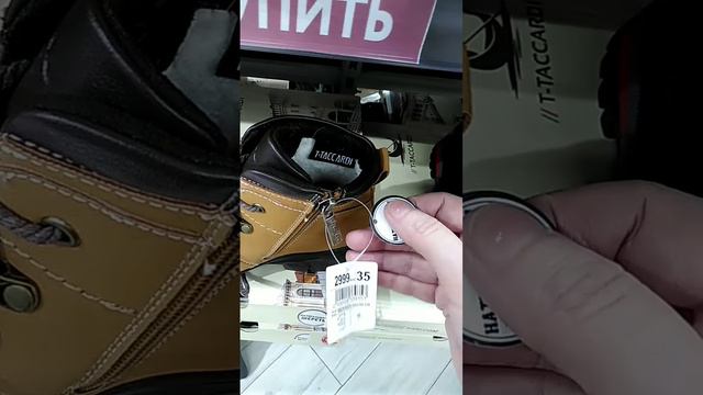 Обувь КАРИ для школьников. Симпатичные ботинки. Натуральная шерсть #shorts смотреть онлайн