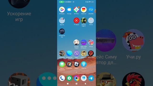 создаю ТГ название Проба18К@ТГ. смотреть онлайн