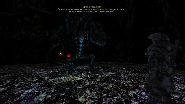 Прохождение Gothic II: Gold Edition #57- ФИНАЛ. Дракон-нежить