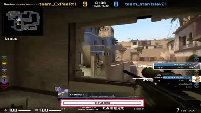 СТРИМ CS GO / ИГРАЕМ В ММ / ИГРАЮ С ПОДПИСЧИКАМИ смотреть онлайн