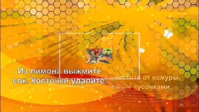 5 минут и готово! Два рецепта варенья из киви. смотреть онлайн