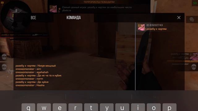 demka iphone 8 so2 смотреть онлайн