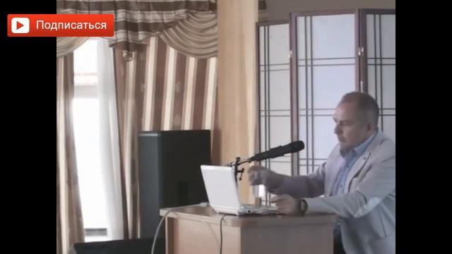 Насколько важны для человека его первые 8 лет жизни? Какая важность первых годов жизни? Нарушевич смотреть онлайн