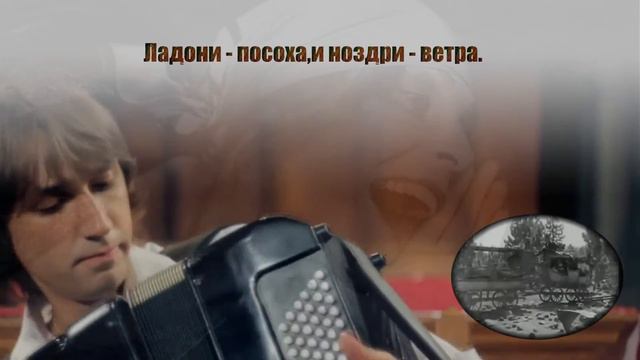 278. ПАР 8 февраля 1922 Феодосия смотреть онлайн