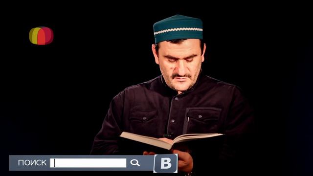 02 Хадис о Намазе! Послушайте сами и поделитесь с друзьями! смотреть онлайн