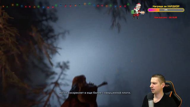 Прохождение Outlast 2 на уровне сложности Псих. Пройдем, пройдем, пройдем!!! смотреть онлайн