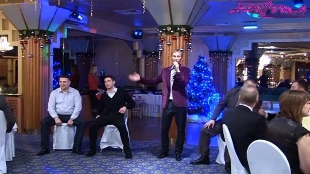 Корпоративный Новый год 2009 смотреть онлайн
