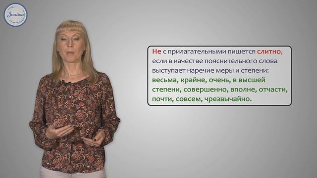 Искусство и Саморазвитие