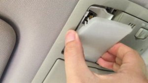 How to replace map light of Nissan Teana J32