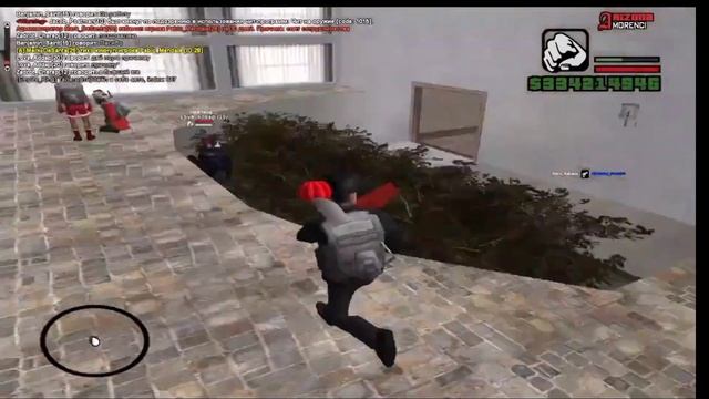 Слив Arizona Morenci (FAKE) смотреть онлайн