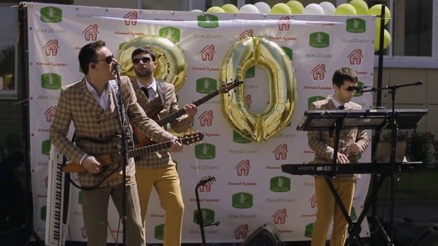 День Рождения 11.06.2016