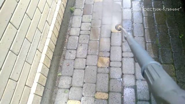 Чистка тротуарной плитки в Анапе смотреть онлайн