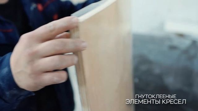 ЕВРОЗАЛ - ФАБРИКА ТЕАТРАЛЬНЫХ КРЕСЕЛ НОМЕР 1 В РОССИИ смотреть онлайн