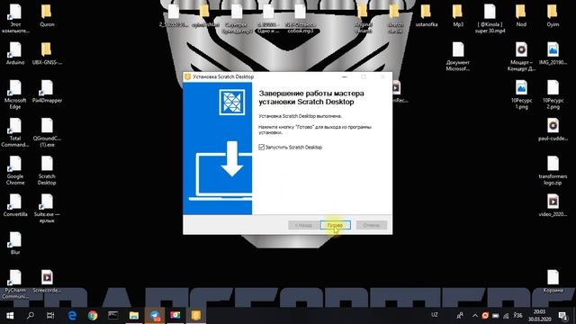 Scratch dasturini o'rnatish | Как установить Scratch? смотреть онлайн
