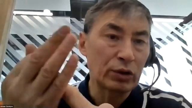 Семинар по Проектному офису для акимата города Алматы смотреть онлайн