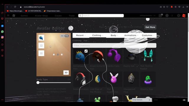 ПРОМОКОДЫ В РОБЛОКС 2020 на одежду ОКТЯБРЬ ТОЛЬКО РАБОЧИЕ!Успей себе сделать ТОП СКИН без робуксов смотреть онлайн