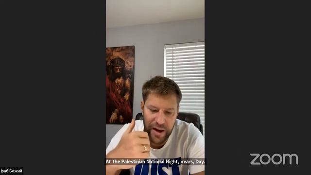 Домашняя группа с пастором Евгением Пересветовым 23.12.2022. смотреть онлайн