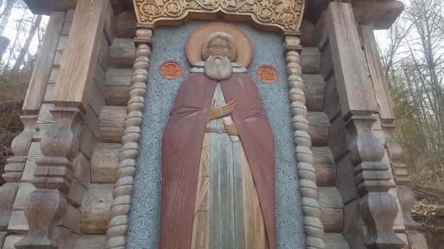 Водопад Гремячий ключ-место силы,красоты и гармонии! смотреть онлайн