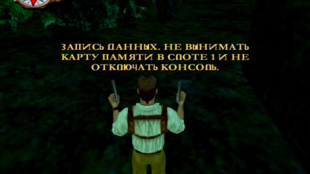The Mummy Returns (PS2) - Эпизод 4: Джунгли (Часть 1) смотреть онлайн