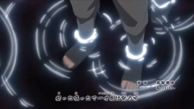 Boruto Opening 5 "Golden Time" [Cover +TABS] смотреть онлайн