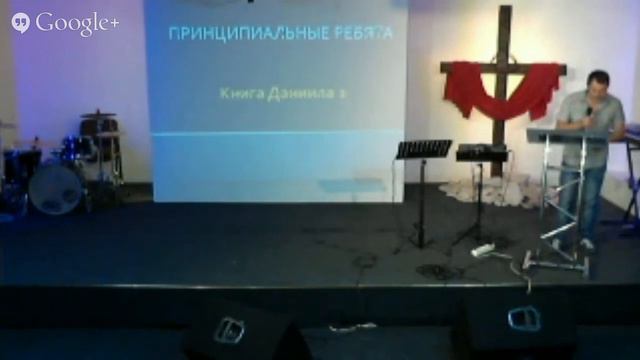 Онлайн служение церкви Святой Троицы (20 июля 2014) смотреть онлайн