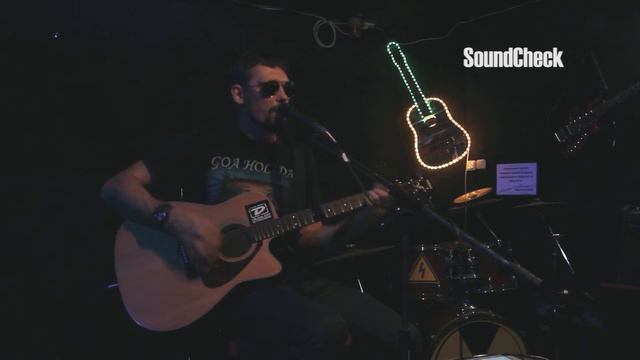 #11 SoundCheck ( 2015 ) - Сергей Снеговский ( г. Самара ) смотреть онлайн