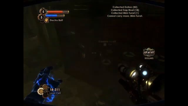 Bioshock 2: Minerva's Den DLC