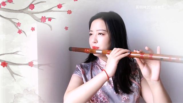 一剪梅【 Chinese Bamboo Flute cover】| Shirley (Lei Xue) смотреть онлайн