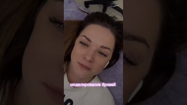 ? НОВАЯ ФИЛОСОФИЯ LADY LASH ? #шортс #ladylash #shorts #shortsvideo #shortvideo #short смотреть онлайн