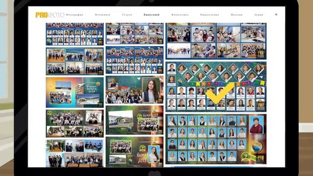 Как заказать выпускной альбом? #profoto.ykt #выпускной смотреть онлайн