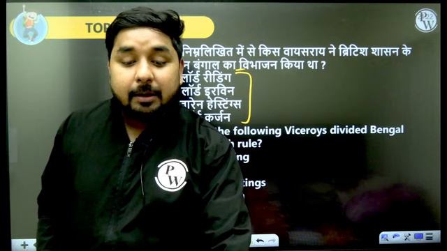 UP POLICE RE EXAM 2024 | UP POLICE UP GK CLASS | UP POLICE CONSTABLE UP GK | UPP GK BY NITIN SIR смотреть онлайн