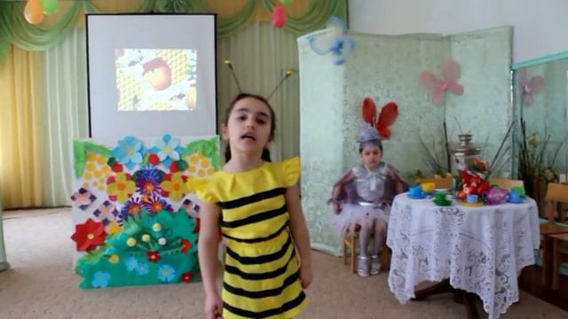 Мюзикл "МУХА – ЦОКОТУХА" смотреть онлайн