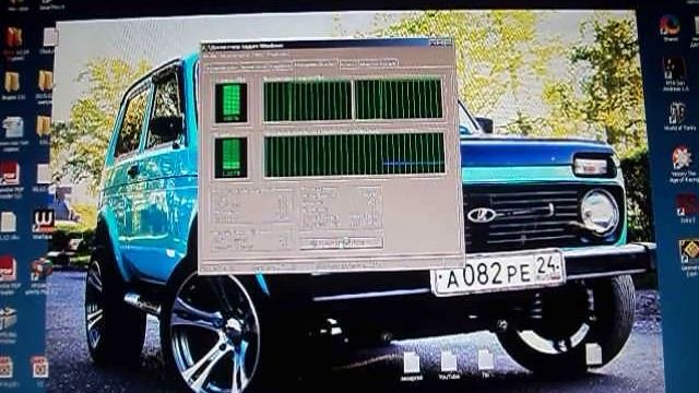 Лагает PC?Пытаемся решить проблему с нагрузкой на Процессор смотреть онлайн