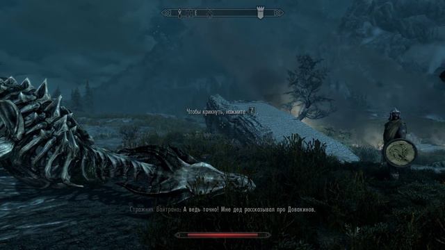 TESV Skyrim Special Edition #3 Стал Довакином смотреть онлайн