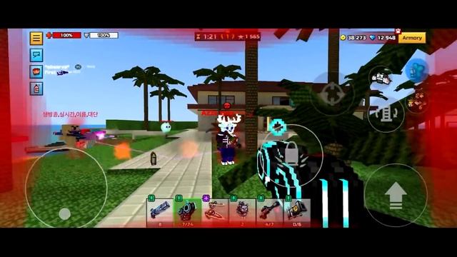 Use My Promo Code To Get GEMS! (Pixel Gun 3D) смотреть онлайн