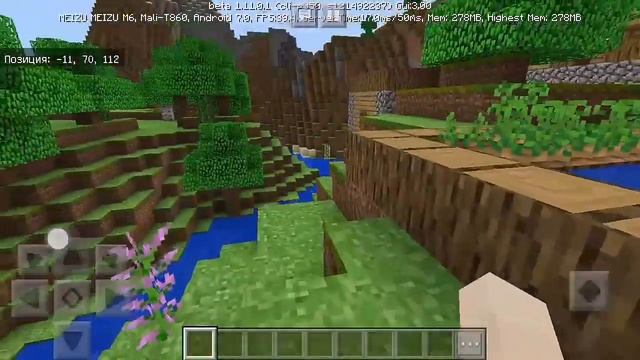 Minecraft PE beta 1.11.0.1-Alpha texture pack ! смотреть онлайн