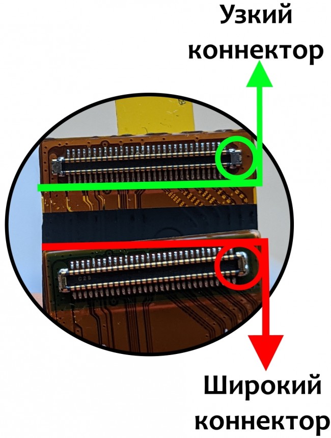 Замена дисплейного модуля на Samsung Galaxy A01 (SM A015)// Какой сюрприз может ожидать при замени
