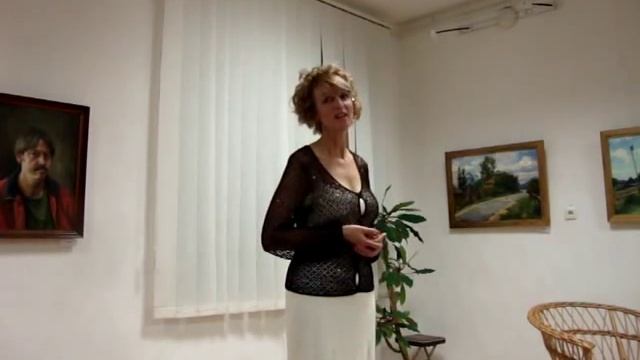 Со слово ласковым