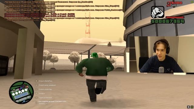 УСТАНОВИЛ САМП НА СВОЙ ПЕРВЫЙ КОМПЬЮТЕР (аризона рп) смотреть онлайн