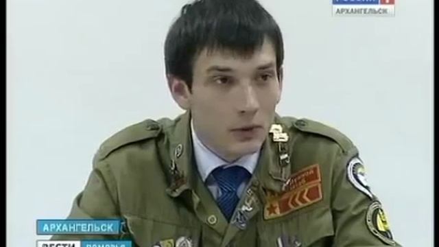 Участники экспедиции рассказали о генеральной уборке Арктики смотреть онлайн