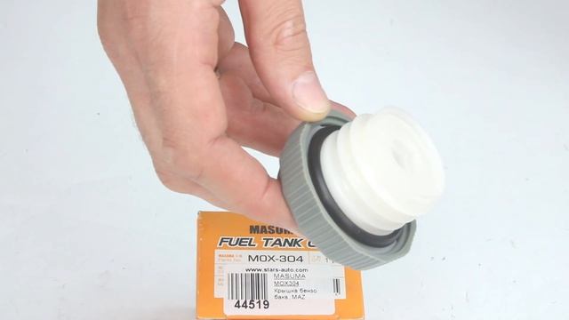 Крышка бензобака для Mazda MOX304 смотреть онлайн
