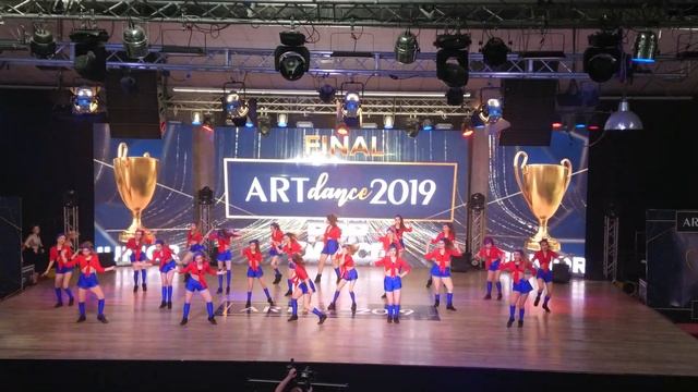 ART DANCE 2019 FINAL Киев GOLD STAR "ДОМОХОЗЯЙКИ" смотреть онлайн