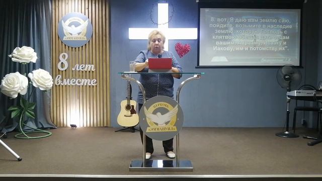 КАЧЕСТВО ХАРАКТЕРА, КОТОРОЕ ОТДЕЛЯЕТ ТЕБЯ ОТ ПОБЕДЫ. Церковь ЭММАНУИЛ. Пастор Анна Мишина. 18.09.22 смотреть онлайн