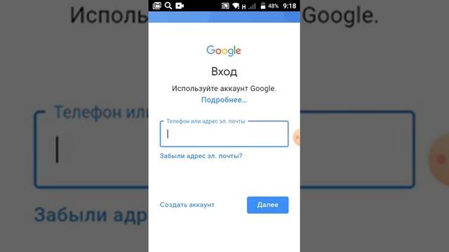 Что делать если заблокировали аккаунт гугл смотреть онлайн