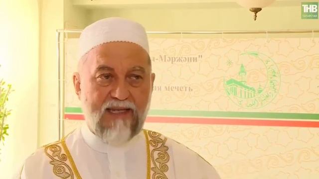 Милләтнең нигезе - гаилә, гаиләнең көзгесе – шәҗәрә смотреть онлайн