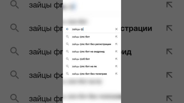 Мощный и дешёвый телефон ! смотреть онлайн
