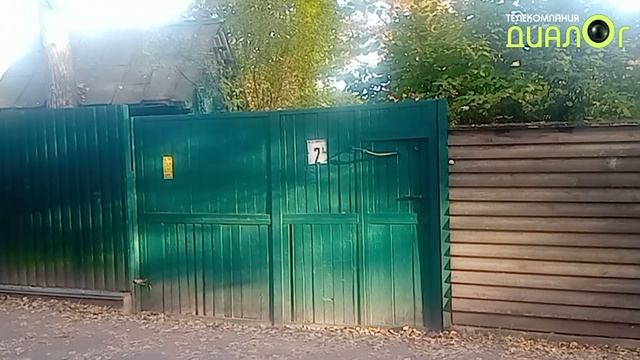 Красивые быковские калитки (Видеоблог Евгения Степанова) смотреть онлайн